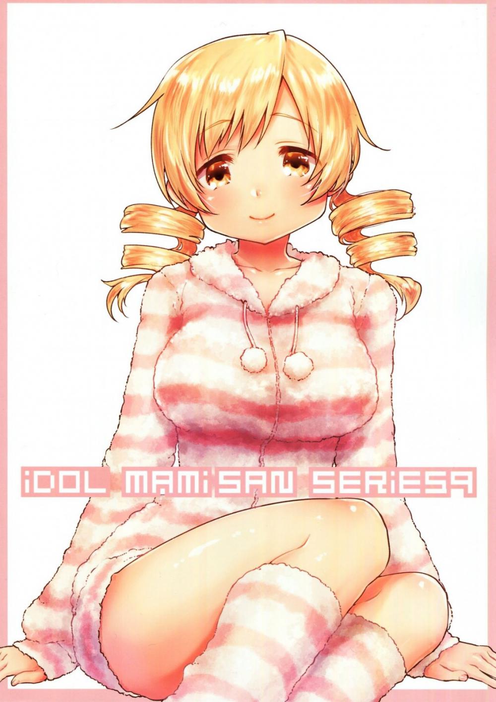 Hentai Manga Comic-Tomoe Mami's Embarrassing Yet Enjoyable Cosplay Interview-Read-2